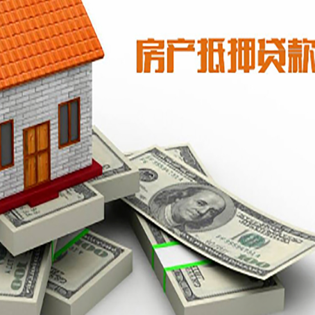 高港小额贷款放款的流程是怎么样的?