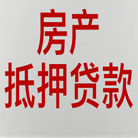 高港个人信用贷款的额度?
